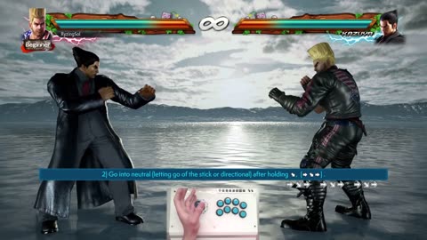 How To Korean BackDash Tekken 7 Game Tips