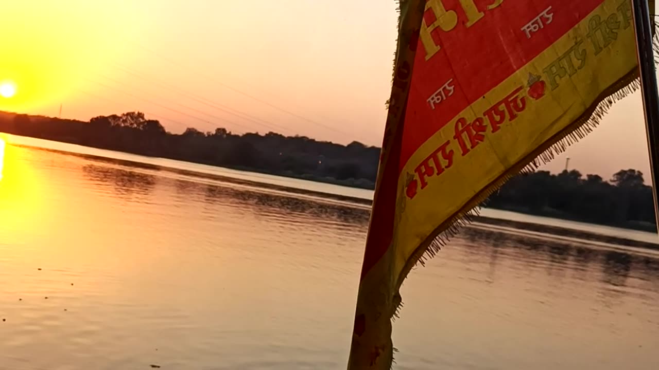 Bhajan