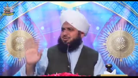 نبی صلی اللّٰہ علیہ وآلہ وسلم کی حضرت ابوذر غفاری رضی اللّٰہ عنہ سےمحبت