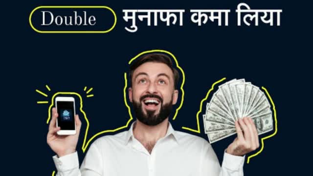 Best blockchain app to earn more and more income |Fayda Shop
