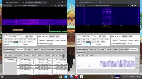 E11 Oblique 10/11/2022 0930 UTC 7469kHz