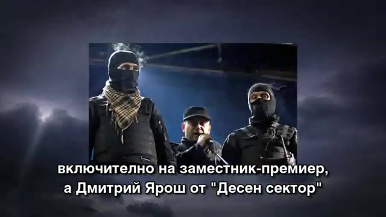 Така работи демокрацията.