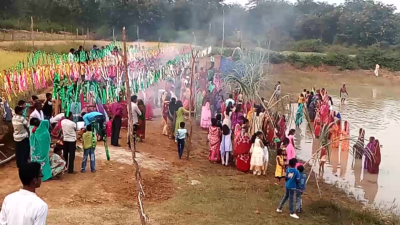 CHHATH PUJA