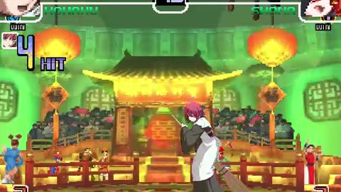 Hisui & Kohaku (Me) vs Shana