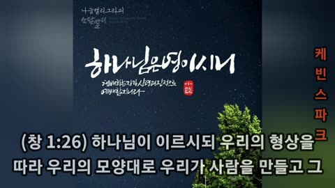 백신맞은 분들께