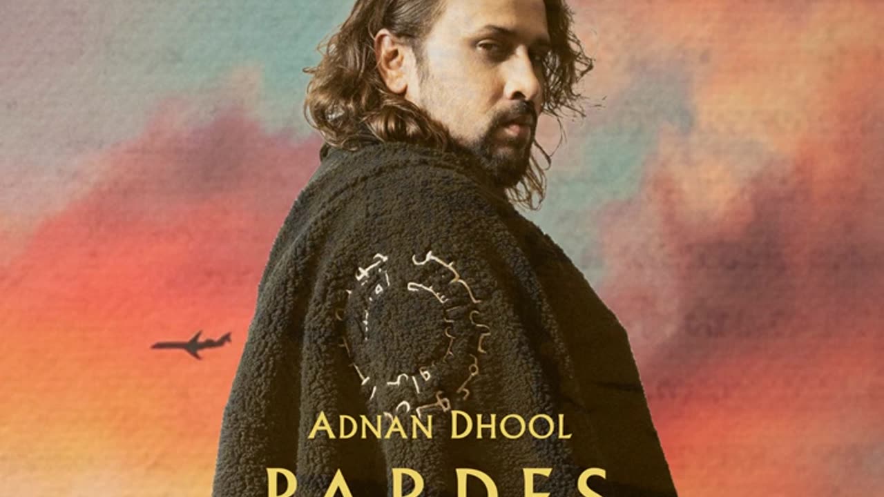 Pardes Katenda