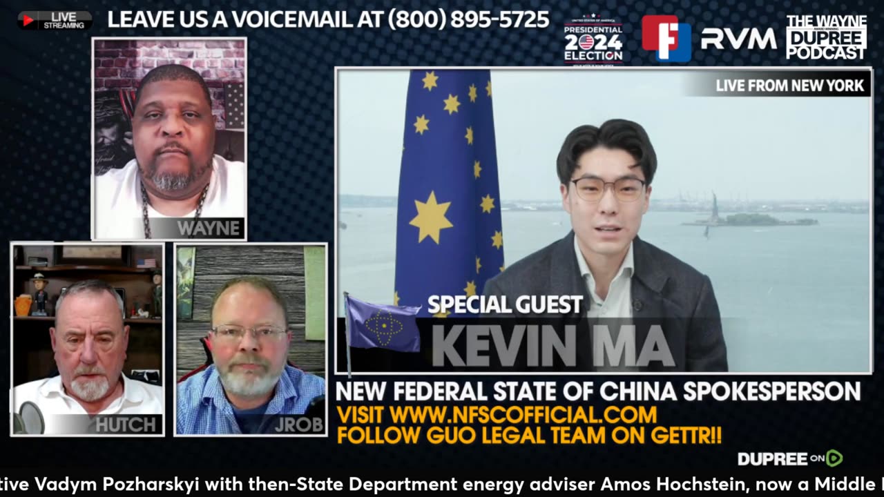 NFSC Spokesperson Kevin Ma 6/20/24