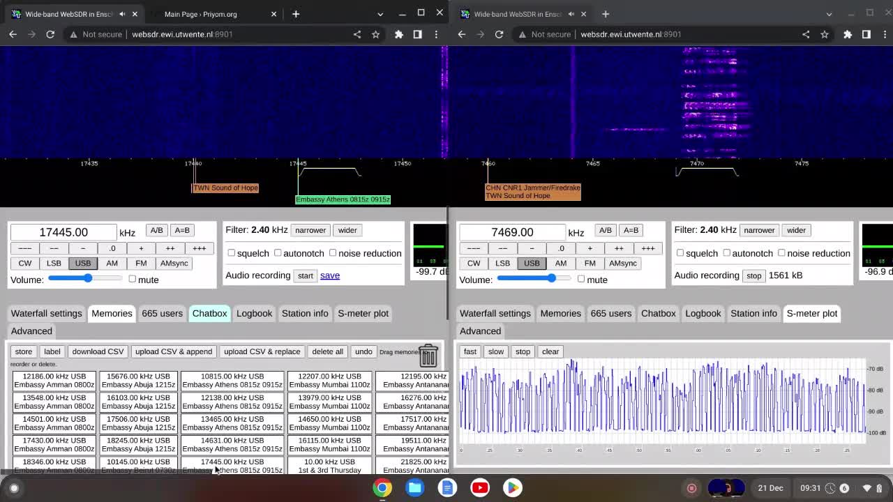 E11a Message 21/12/2022 0930 UTC 7469kHz