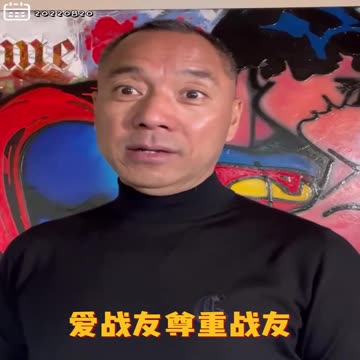 20220820文贵先生GETTR¹： #合情合法：既不能像西方一切为法律，也不能像中国的一切合情。我们追求的是信仰和民主，和一人一票未来中国。
