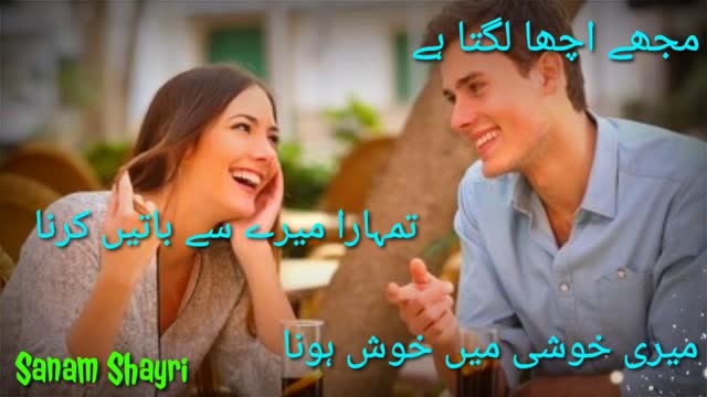 urdu shayari hindi shayari sad shayari heart broken romantic shayari famous shayari