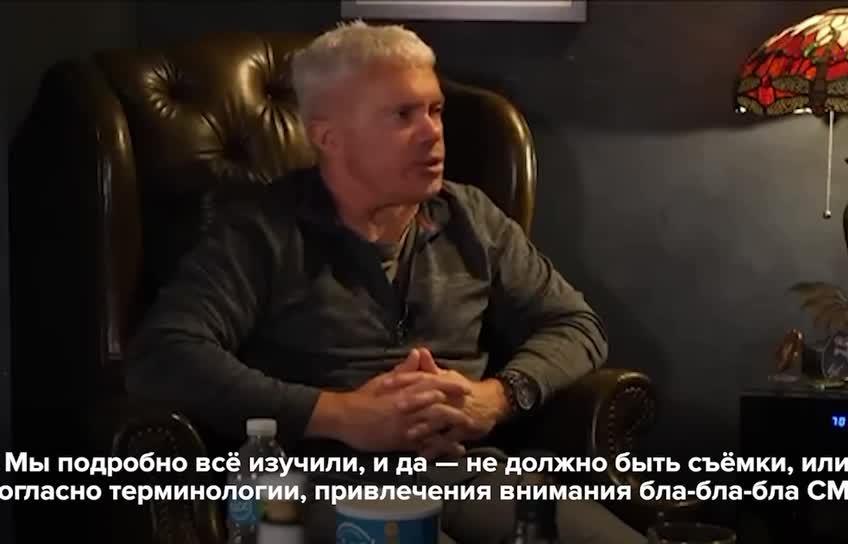 The head of the American company PMC Mozart.