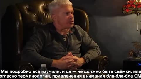 The head of the American company PMC Mozart.