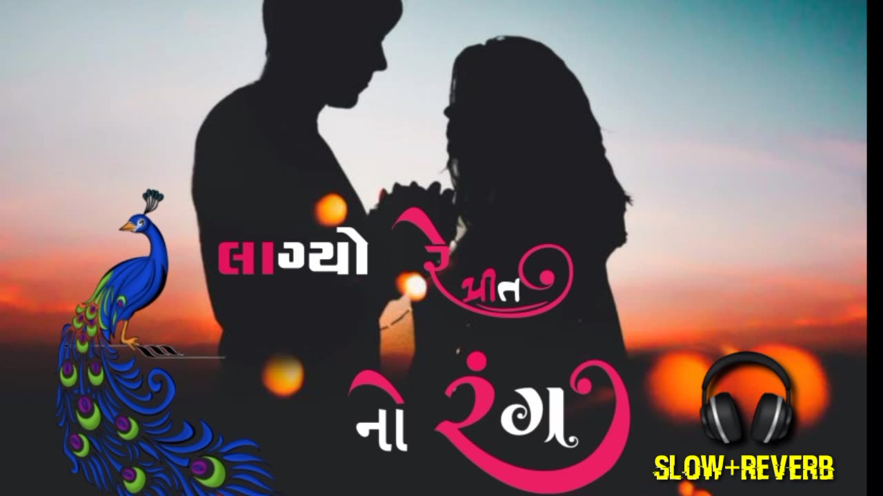 Lagyo _Re_Prit_No_Rang | Gujarati Trending Somg | Slow Reverb Song