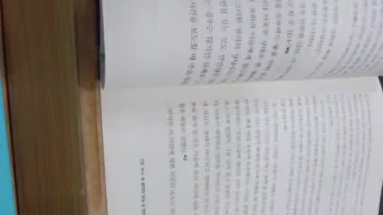 공포의 문화 배리글래스너,뉴스위크,독신남성,모욕,해밀턴사건,로이터,피플,자부심,스카우트교사직,살인무기,시사평론가,대학살,필립젠킨스,펜실베이니아주립대, 연쇄살인범, 혐오자