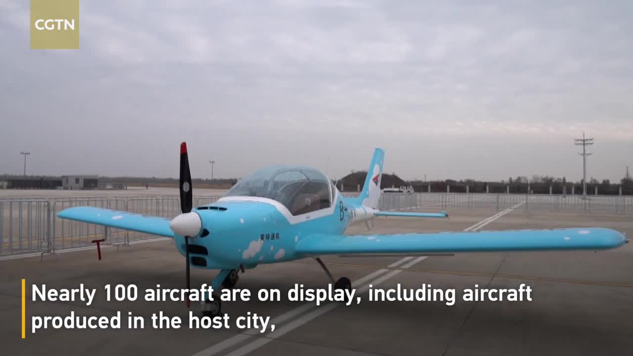 2022 Nanchang Flight Convention kicks off with exciting airshow