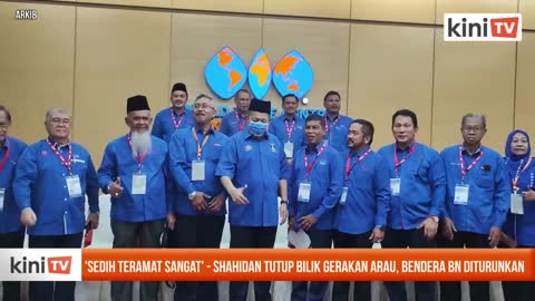 'Sedih teramat sangat' - Shahidan tutup bilik gerakan Arau, bendera BN diturun