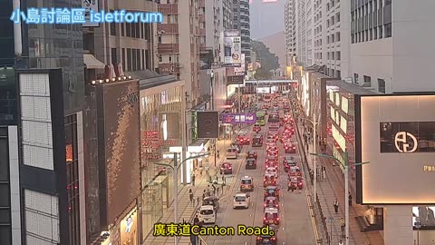 中港城廣東道行人天橋 China Hong Kong City Canton Road Footbridge