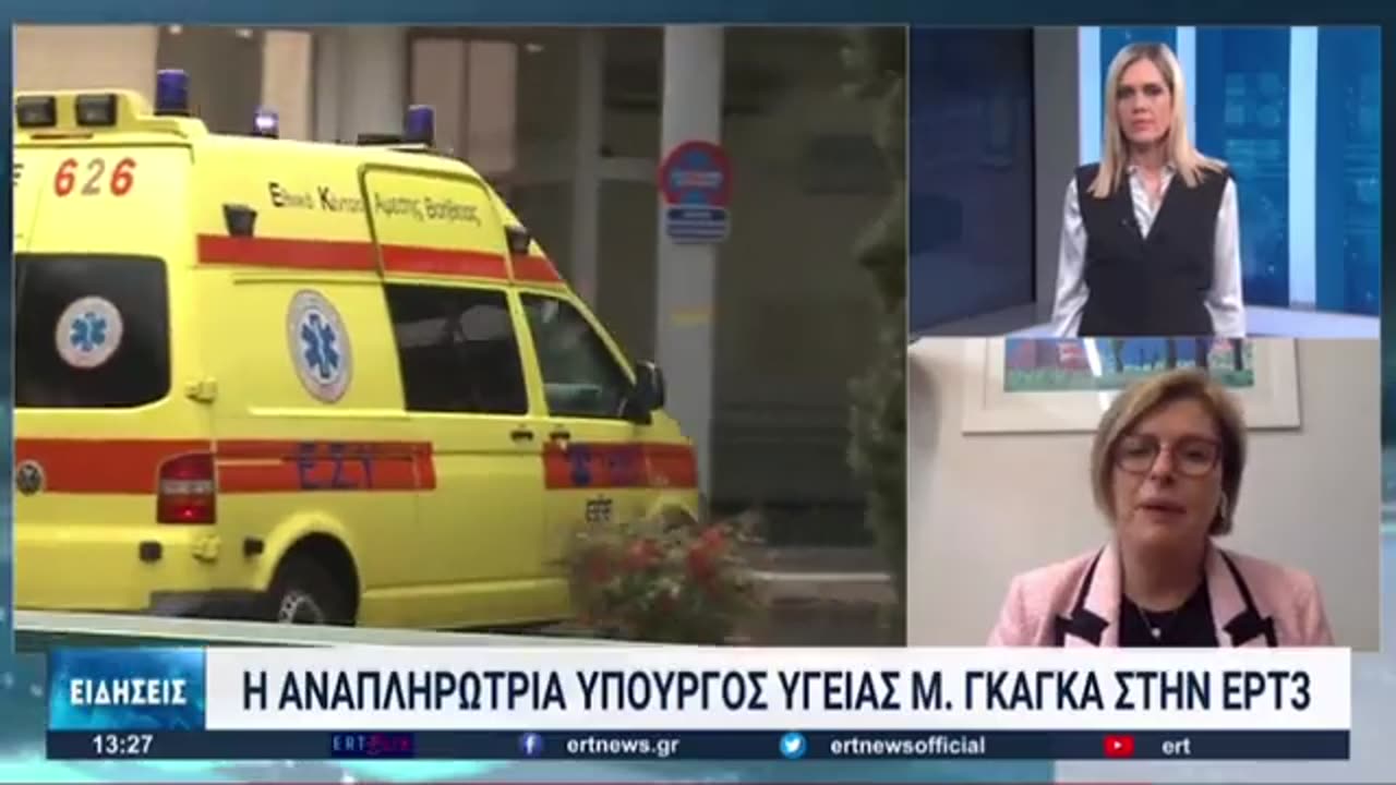 Οι μάσκες αφήνουν τραύμα τελικά είπε κυνικά η Γκαγκα