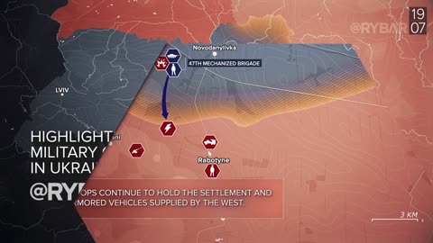 ❗️🇷🇺🇺🇦🎞 Rybar Daily Digest of the Special Military Operation: July 19, 2023