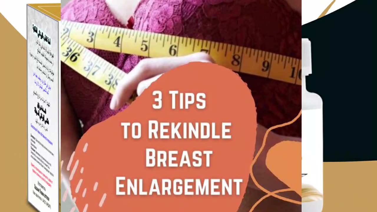 आयुर्वेदिक तरीके से स्तनों को कैसे बढ़ाए