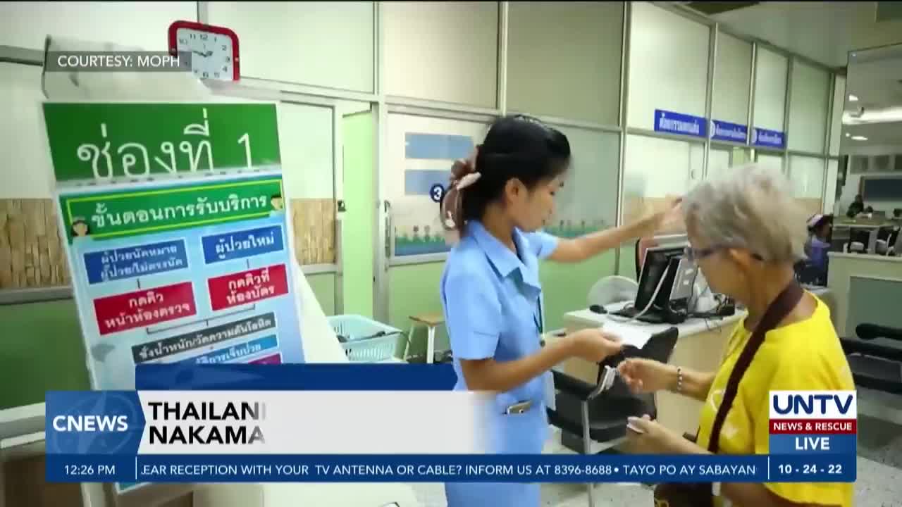 Thailand, naka-alerto vs banta ng umano’y nakamamatay na cough syrup