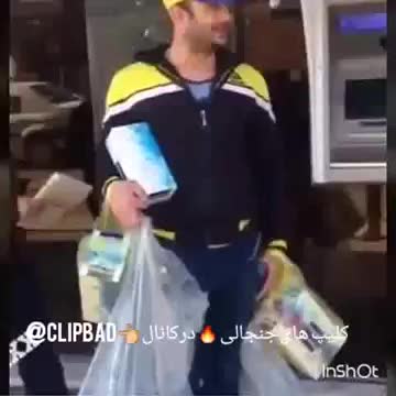 Man singing during selling some tissue boxes