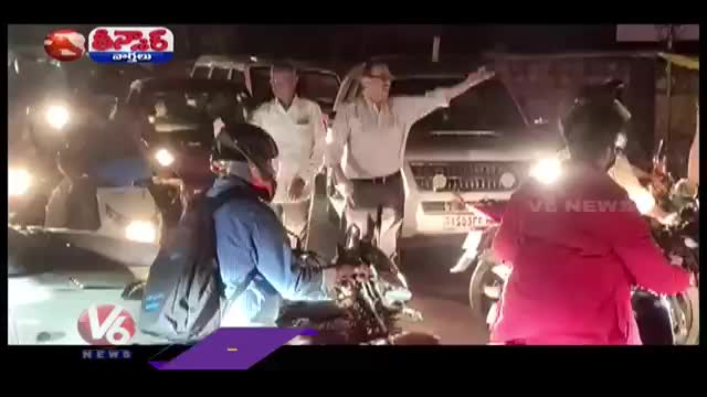 Viral Video : Producer Suresh Babu Clears Traffic At Film Nagar | V6 Teenmaar