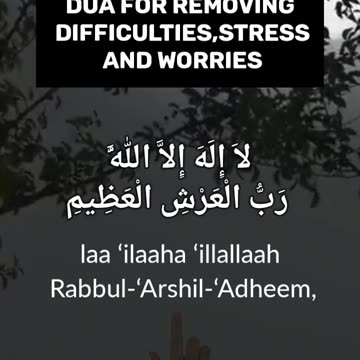 DUA_FOR_REMOVING_ DIFFICULTIES,STRESS_AND _WORRIES