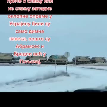 Abrams and Bradley's reportedly in Poland