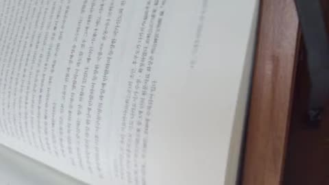 일본근대사 100넌성찰,조용한혁명메이지유신, 성희엽,5개조서약문,유신혁명,메이지천황,공경,산죠사네토미,칙어,다이묘,고이즈미준이치로,메이지신궁,국위선초의편지,미증유,중앙관리,지방