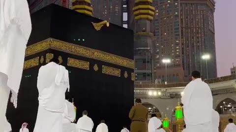 Quran Kareem