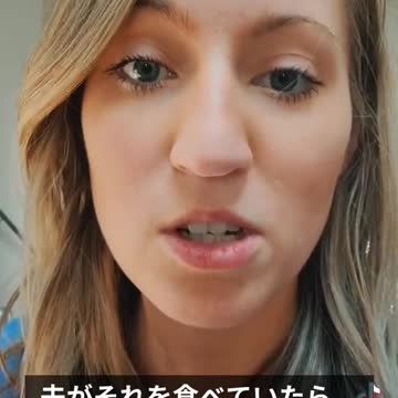 これは変だな...。 肉の中から人間の歯が発見された？😳
