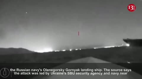 This is how a Ukrainian drone shot down a ship of Russian navy - Intelligence images