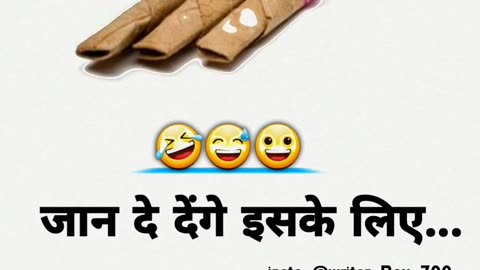 New trendingvideo