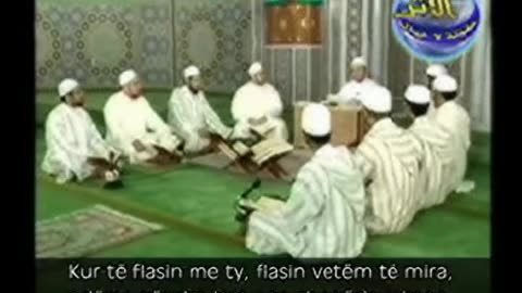 E vertete e jo iluzion