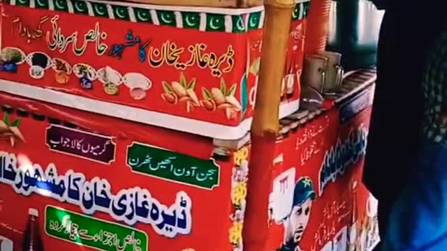 سردائی بادام گھوٹا پنجاب پاکستان.Meher Mudassar Maghu
