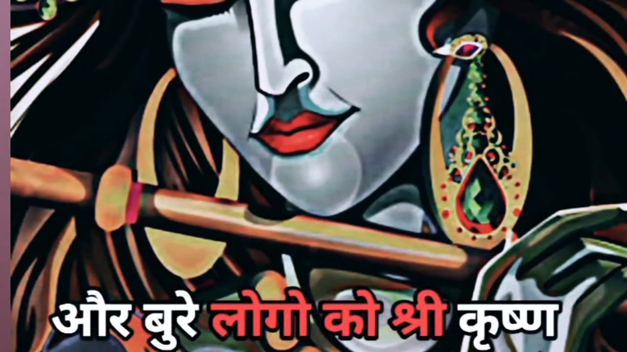 Krishna new shyari from Bhagwat Geeta