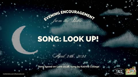 Song: Look Up