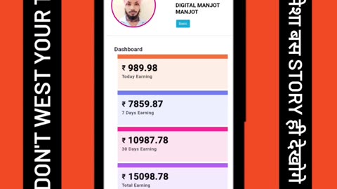 पैसा कमाओ #viral #buisness