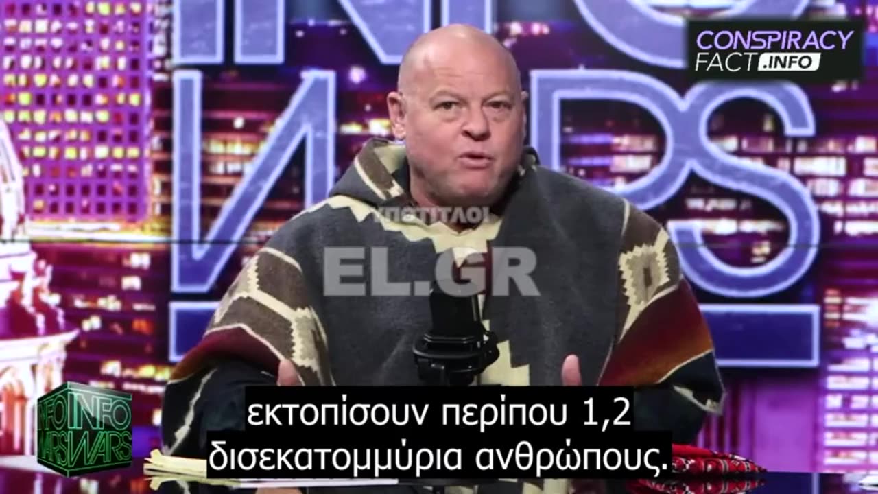 «Την στιγμή που οι κουρτίνες θα ανοίξουν»! Βετεράνος των ΗΠΑ προλογίζει την ΚΟΛΑΣΗ που έπεται