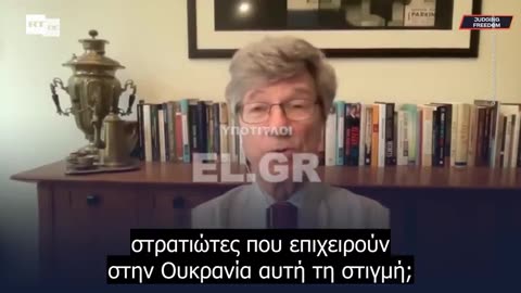 «Μας οδηγούν εν αγνοία μας σε μεγάλο πόλεμο»