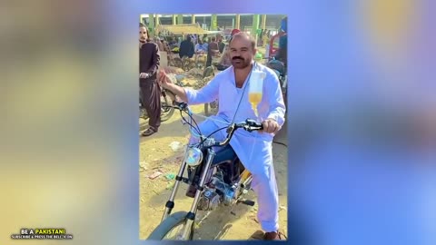 Funning Things happen in Pakistan