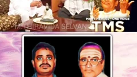 T M SOUNDARARAJAN LEGEND... & VOL 7540