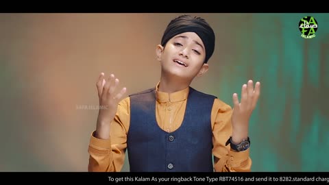 Kaabe ki Ronaq Naat
