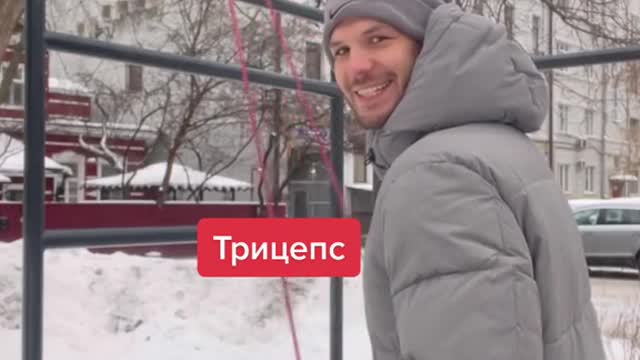 #зимойнаспорте