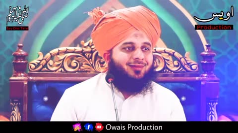 Ek Mochi Ka Iman Afroz Waqia | Peer Ajmal Raza Qadri Bayan