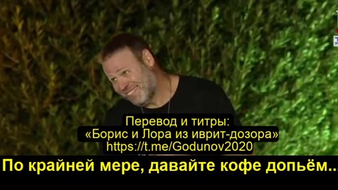 Комик Адир Миллер: "Что скажет мир?"