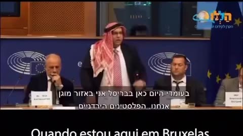 Mudar Zahran em discurso nº parlamento de UE