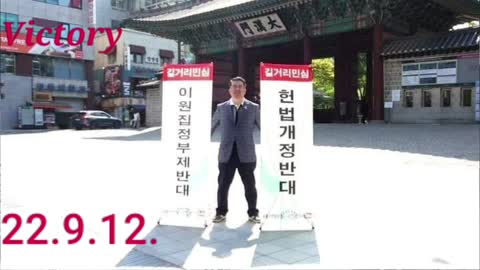 220912... 꽃피는 계절 오면...신문 쪼가리 보기.