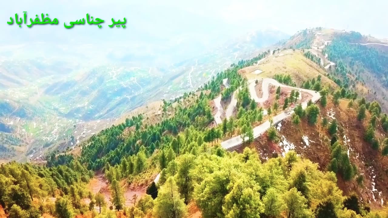 Muzaffarabad | Peer Chanasi | Drone view